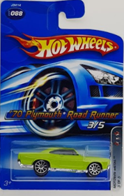 Picture of 2015 70 Plymouth Road Runner #3of5 Motown Metal