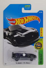 Picture of '15 Jaguar F-type Project 7 #9of10 HW Exotics